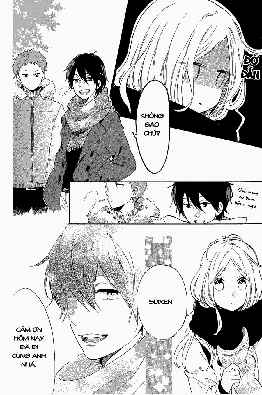 Hibi Chouchou: Chapter 68