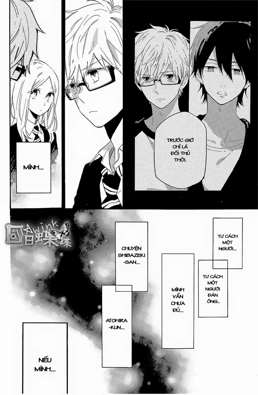 Hibi Chouchou: Chapter 68