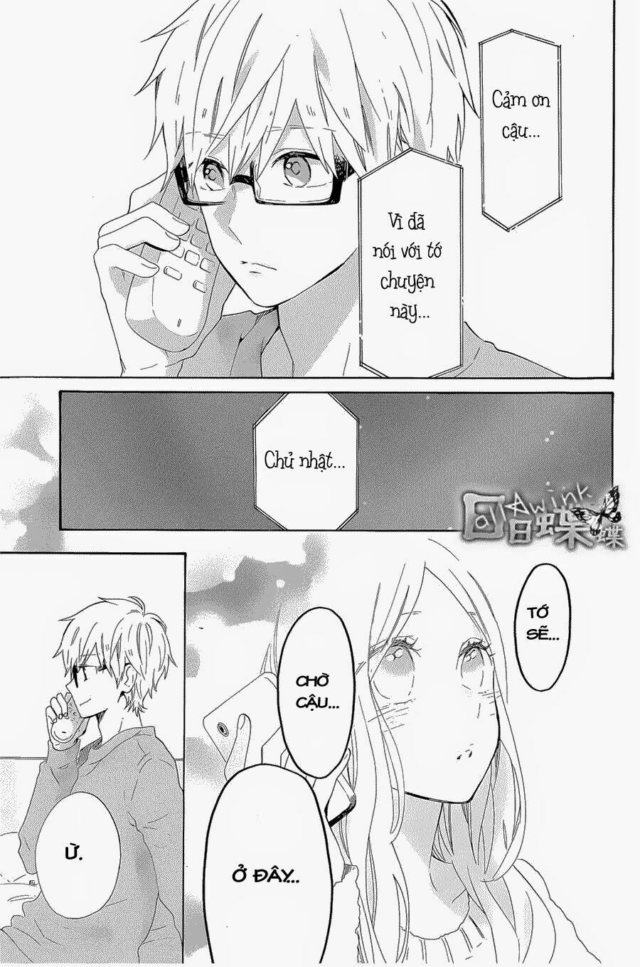 Hibi Chouchou: Chapter 69