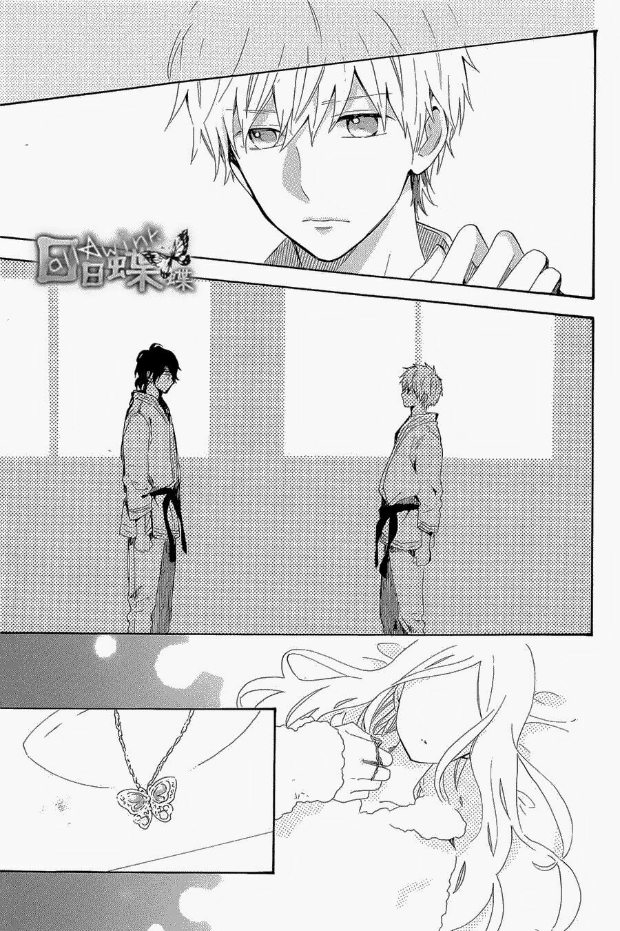 Hibi Chouchou: Chapter 69