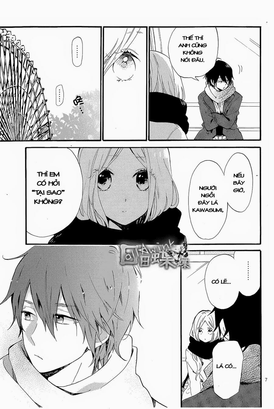 Hibi Chouchou: Chapter 69