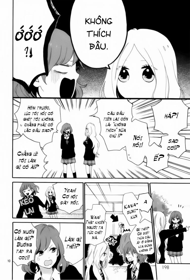 Hibi Chouchou: Chapter 7