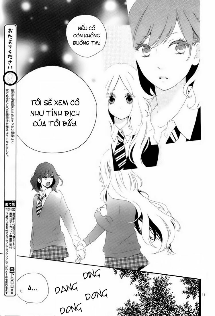 Hibi Chouchou: Chapter 7