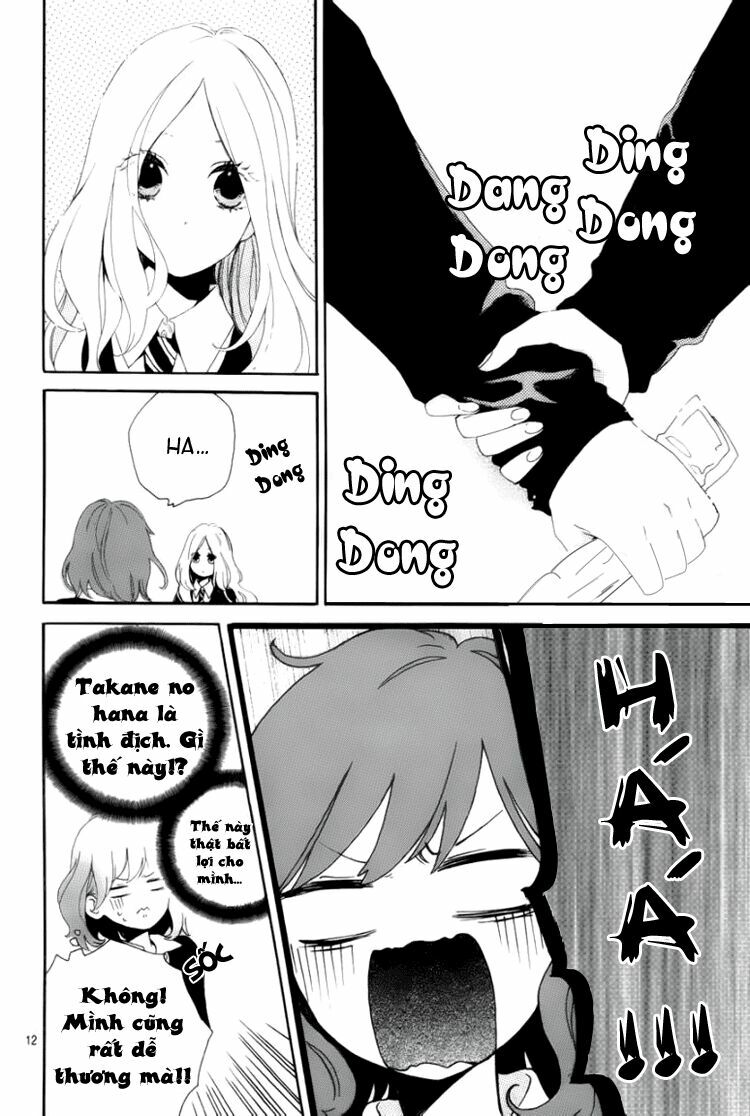Hibi Chouchou: Chapter 7