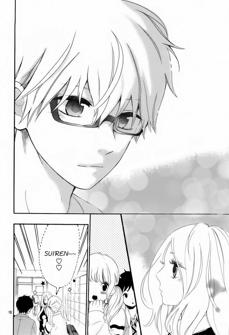 Hibi Chouchou: Chapter 7