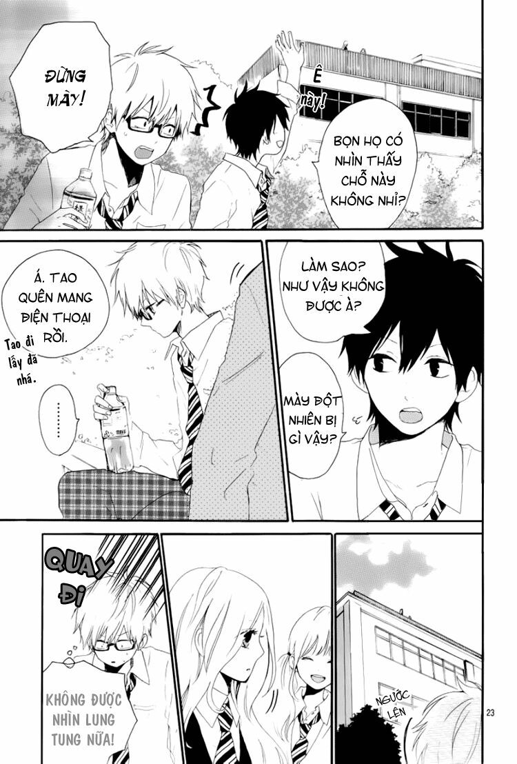 Hibi Chouchou: Chapter 7