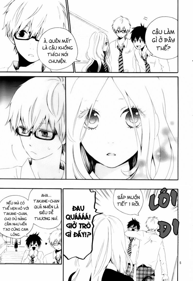 Hibi Chouchou: Chapter 7