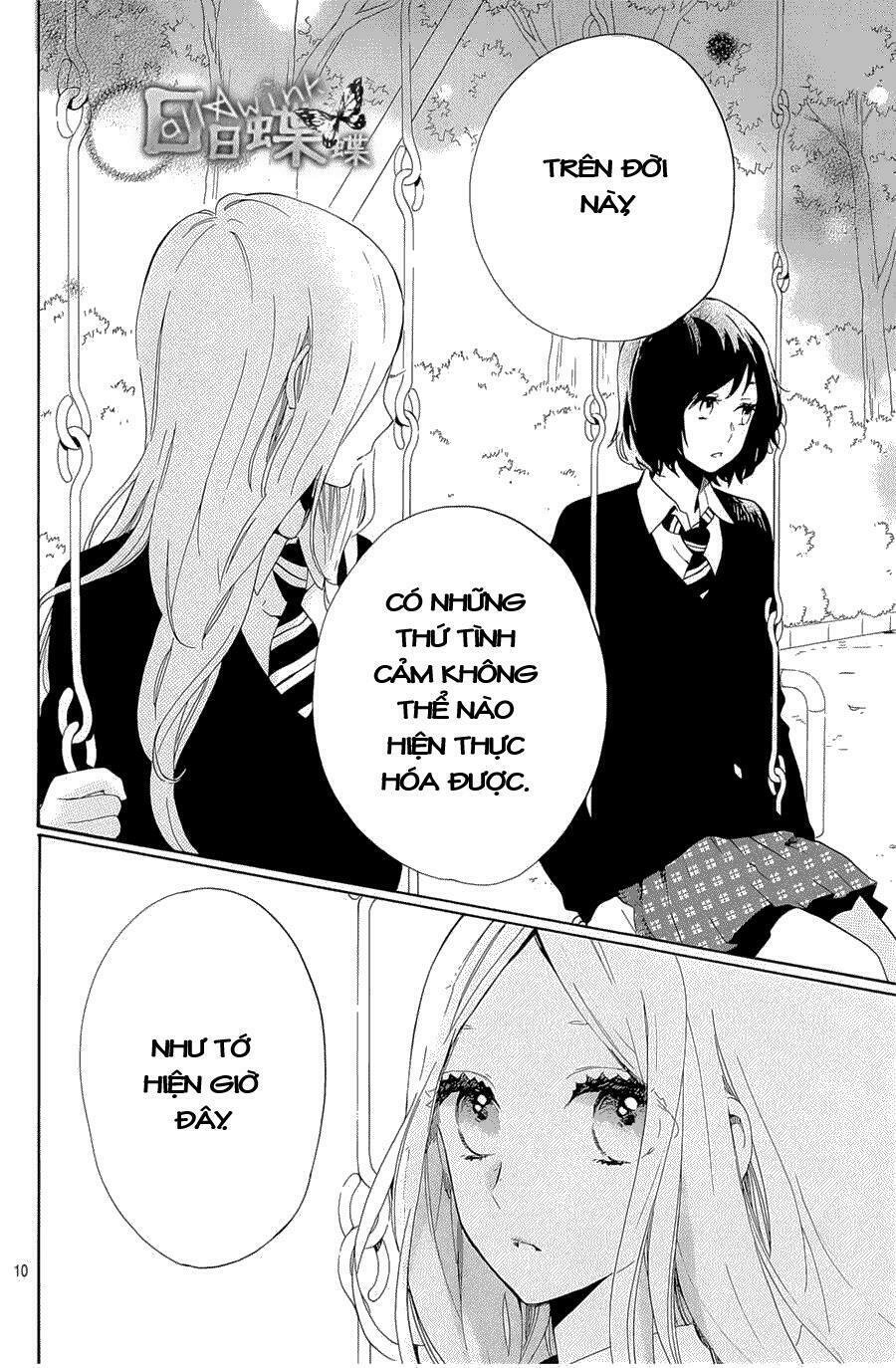 Hibi Chouchou: Chapter 73