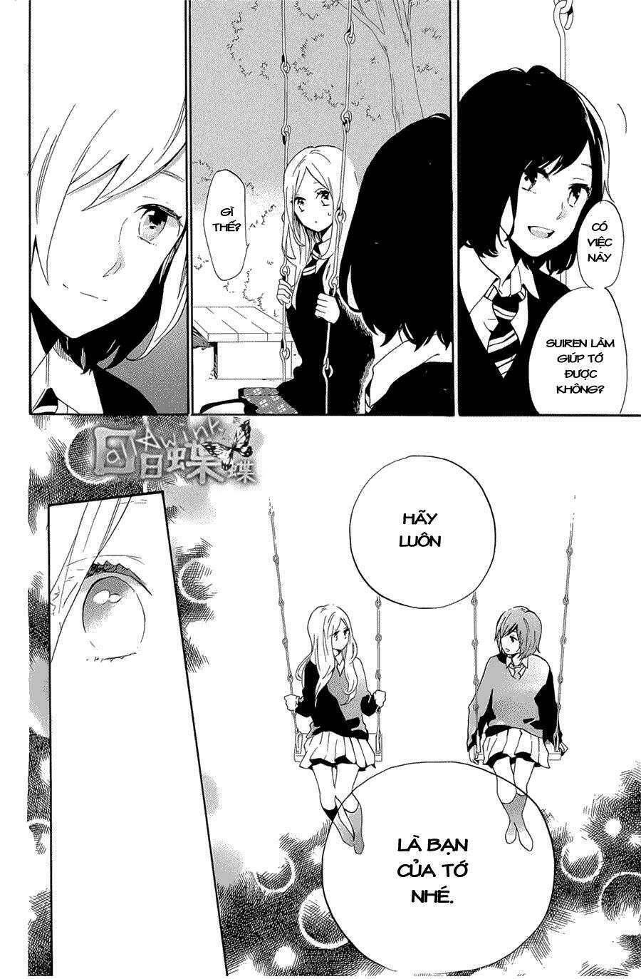 Hibi Chouchou: Chapter 73