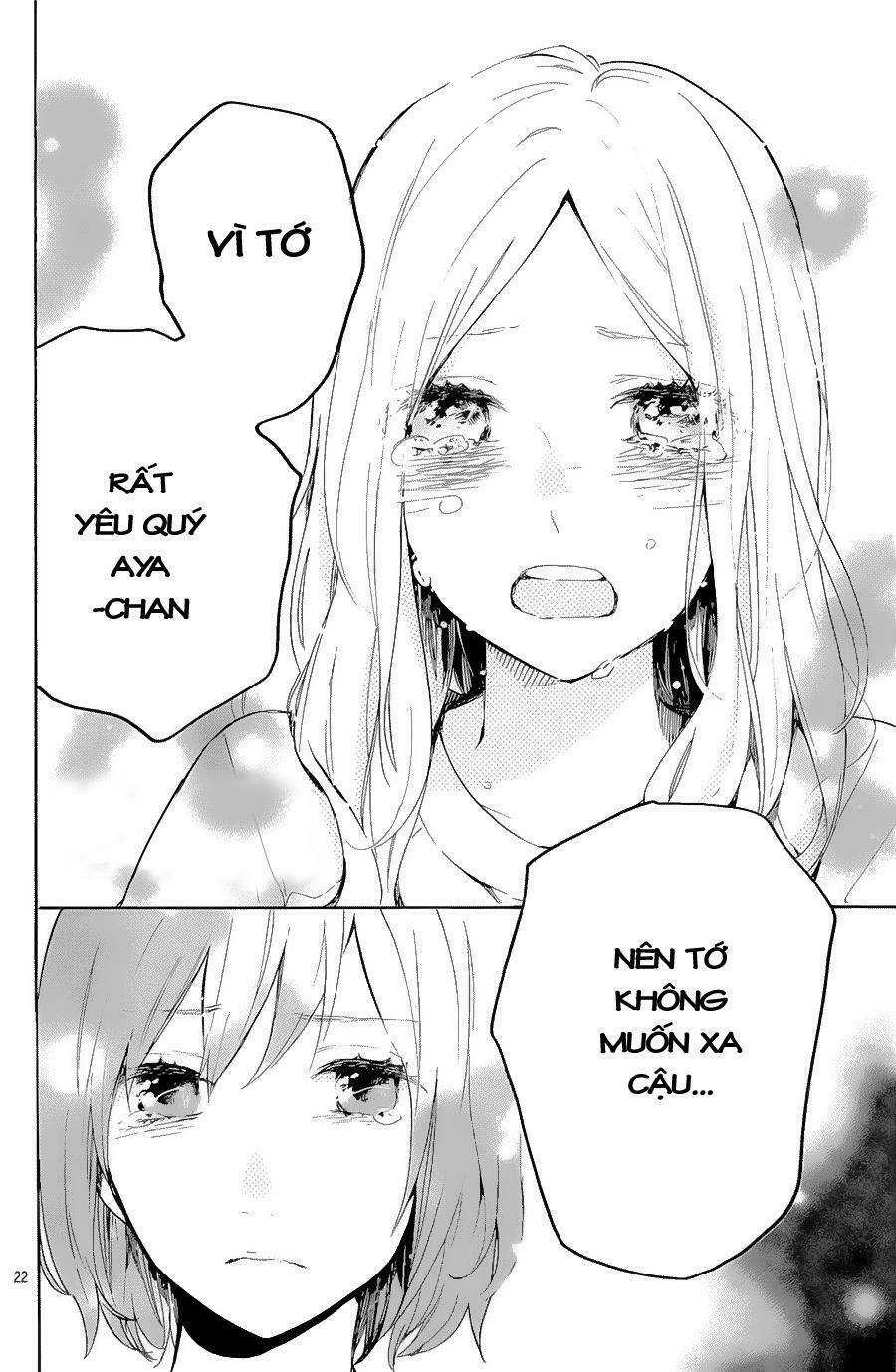 Hibi Chouchou: Chapter 73