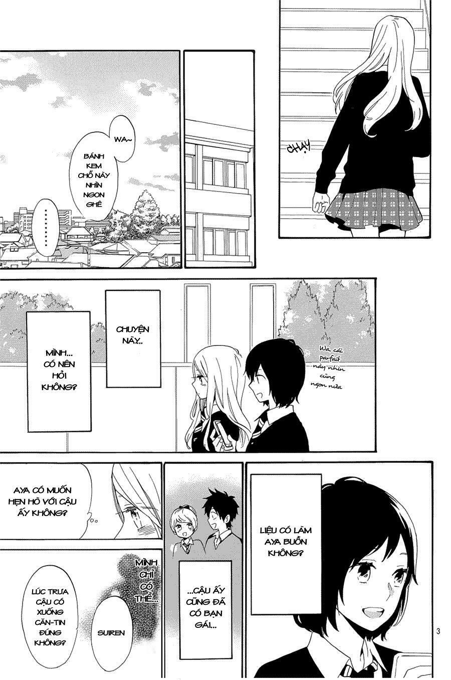 Hibi Chouchou: Chapter 73