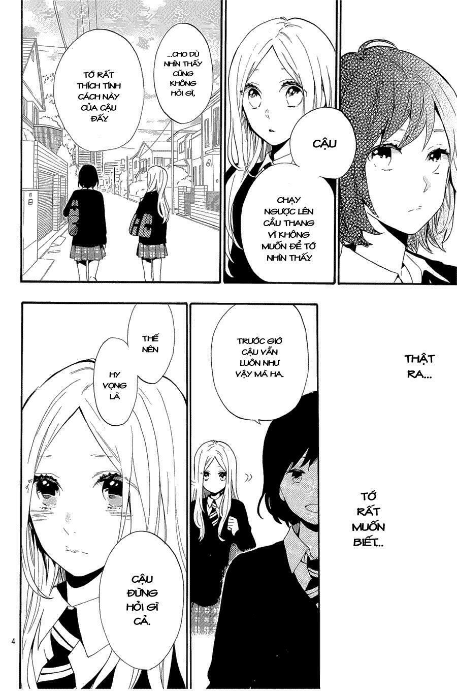 Hibi Chouchou: Chapter 73