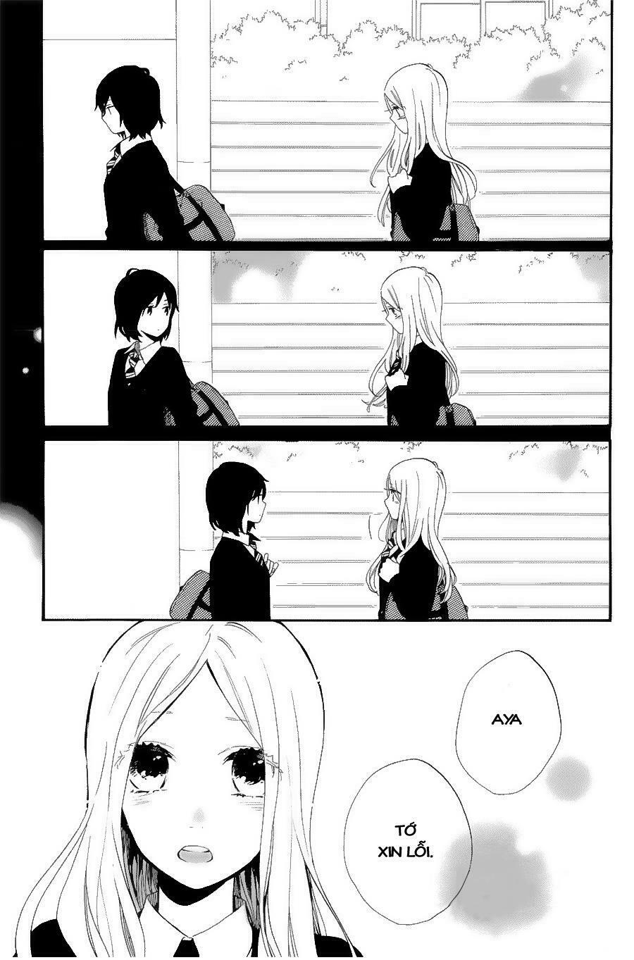 Hibi Chouchou: Chapter 73