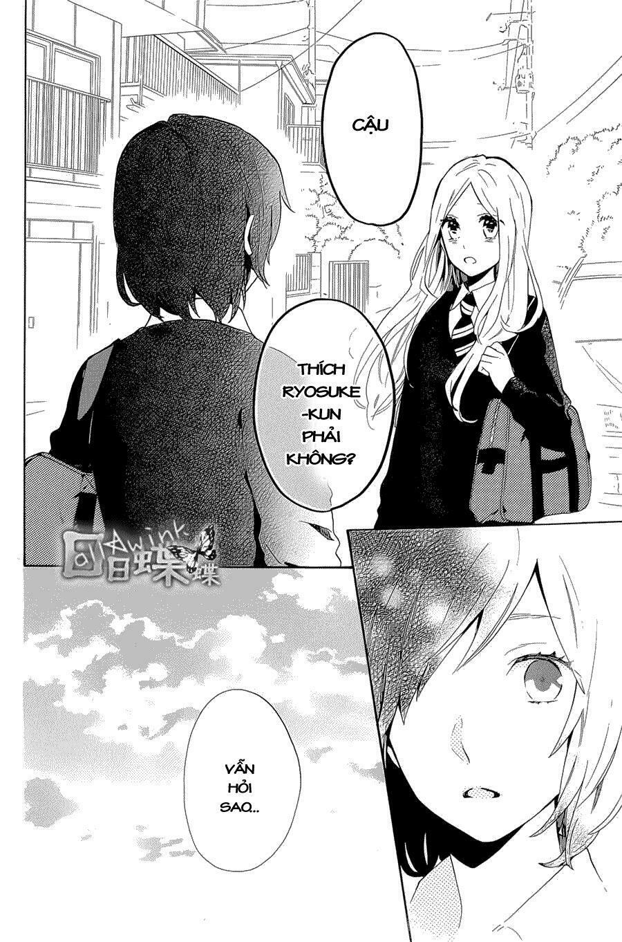 Hibi Chouchou: Chapter 73