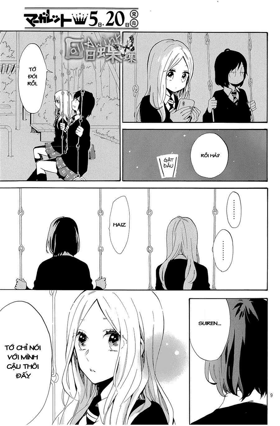 Hibi Chouchou: Chapter 73