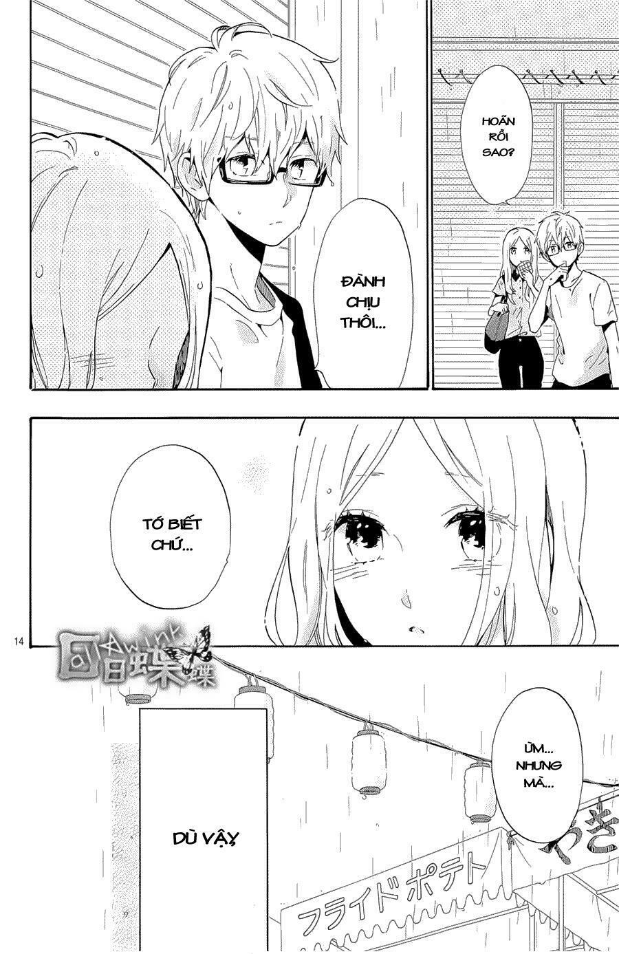 Hibi Chouchou: Chapter 75: End