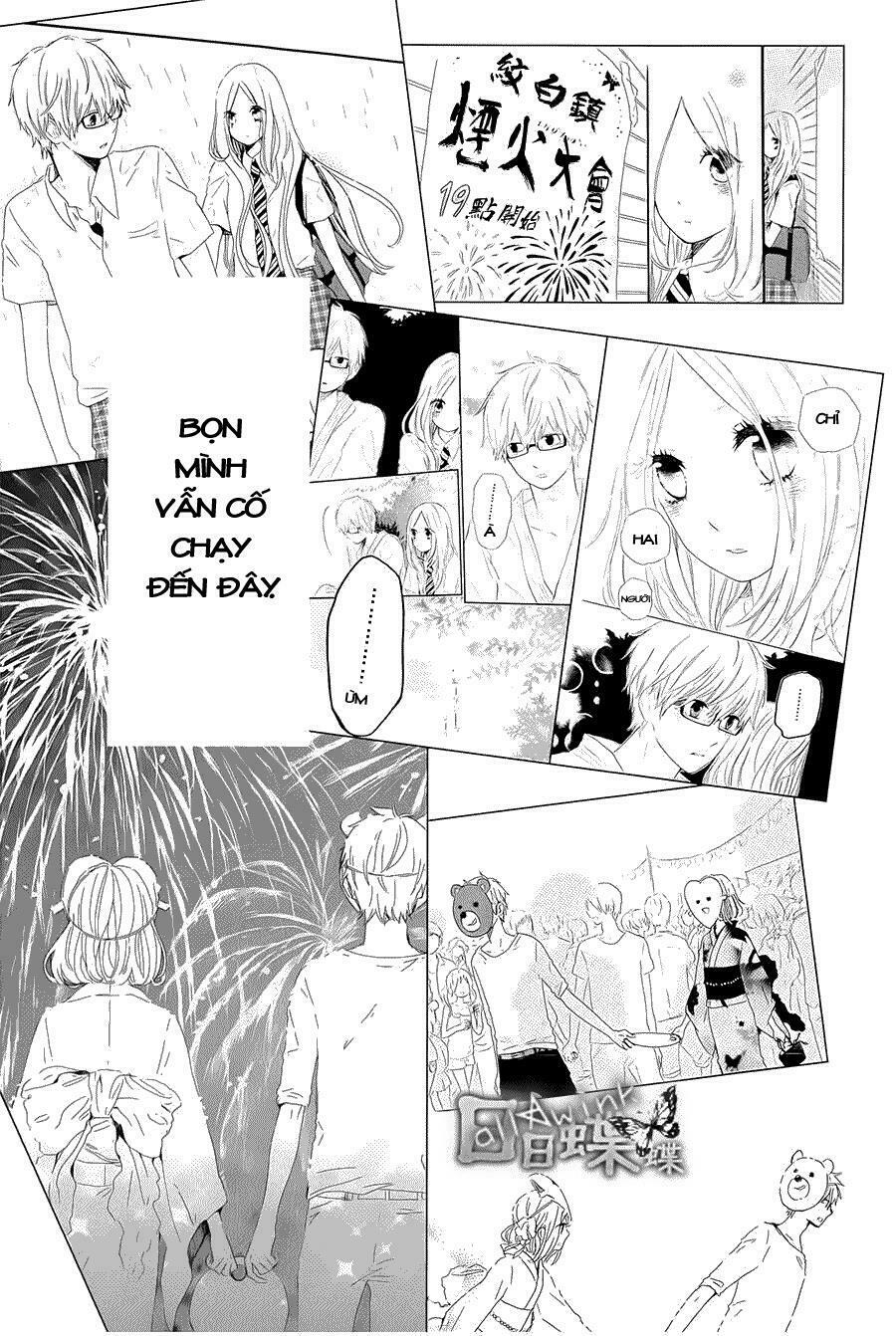 Hibi Chouchou: Chapter 75: End