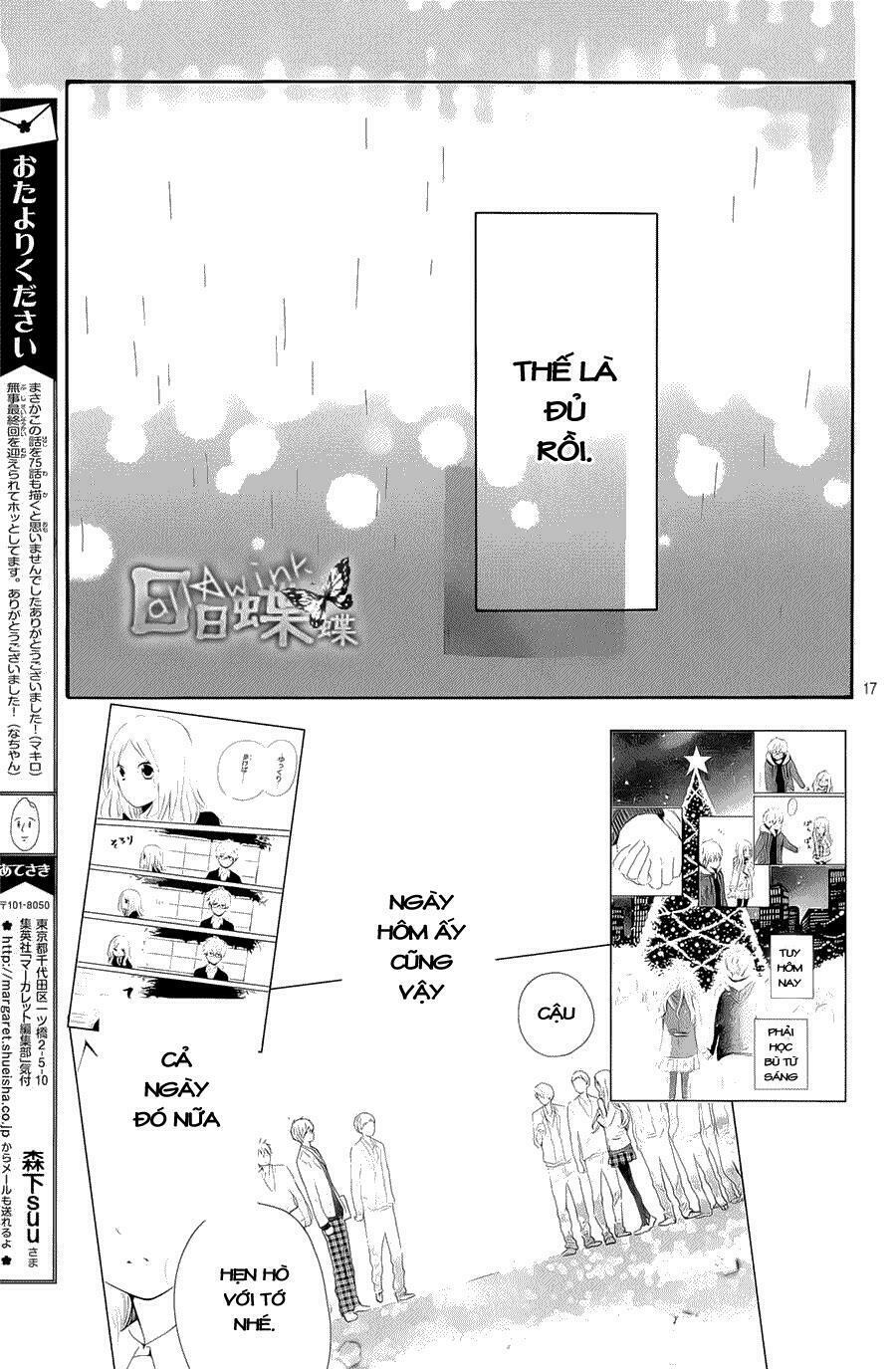 Hibi Chouchou: Chapter 75: End