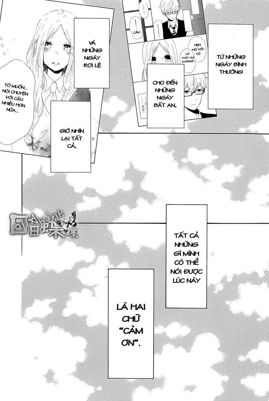 Hibi Chouchou: Chapter 75: End