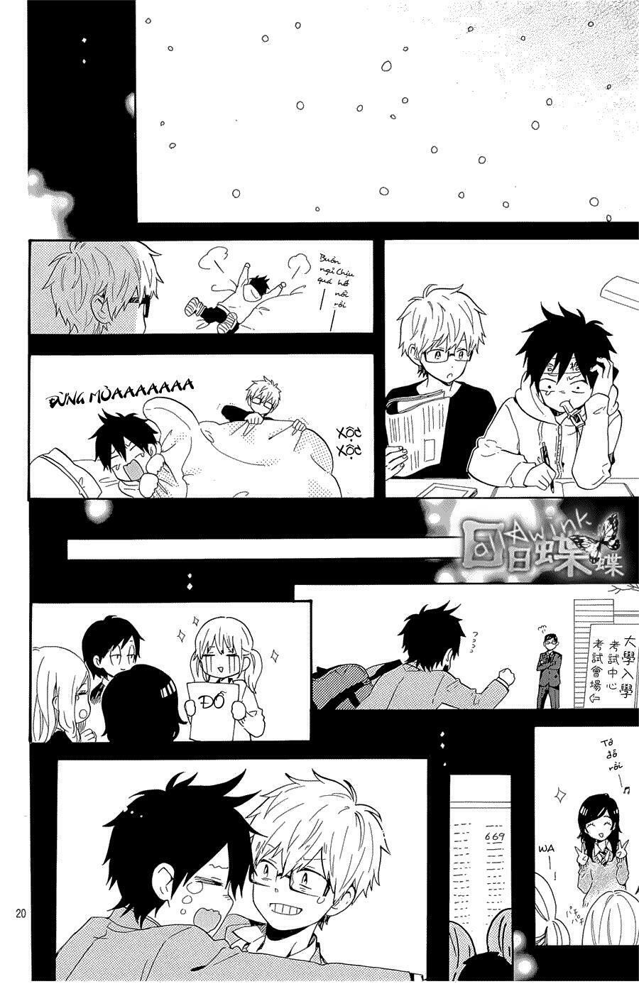 Hibi Chouchou: Chapter 75: End