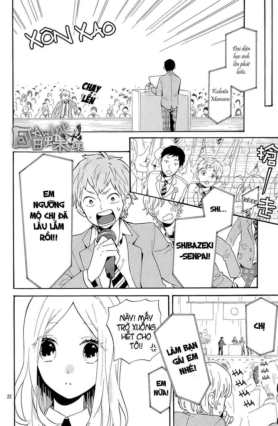 Hibi Chouchou: Chapter 75: End