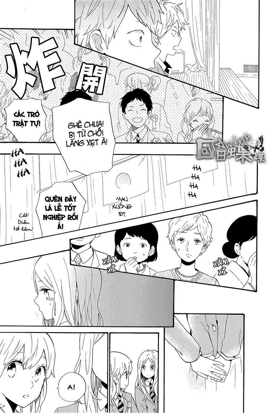 Hibi Chouchou: Chapter 75: End