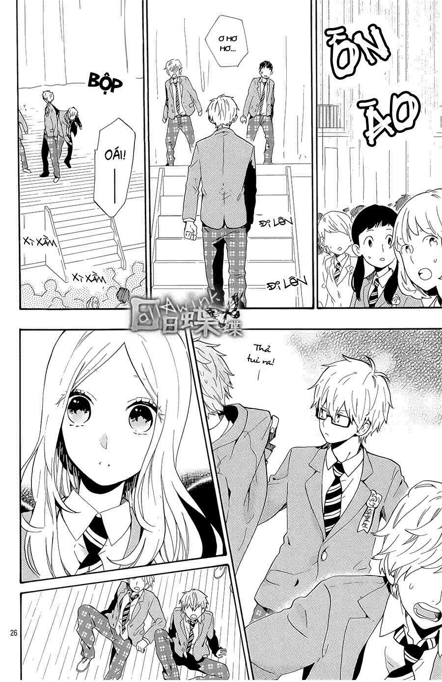 Hibi Chouchou: Chapter 75: End
