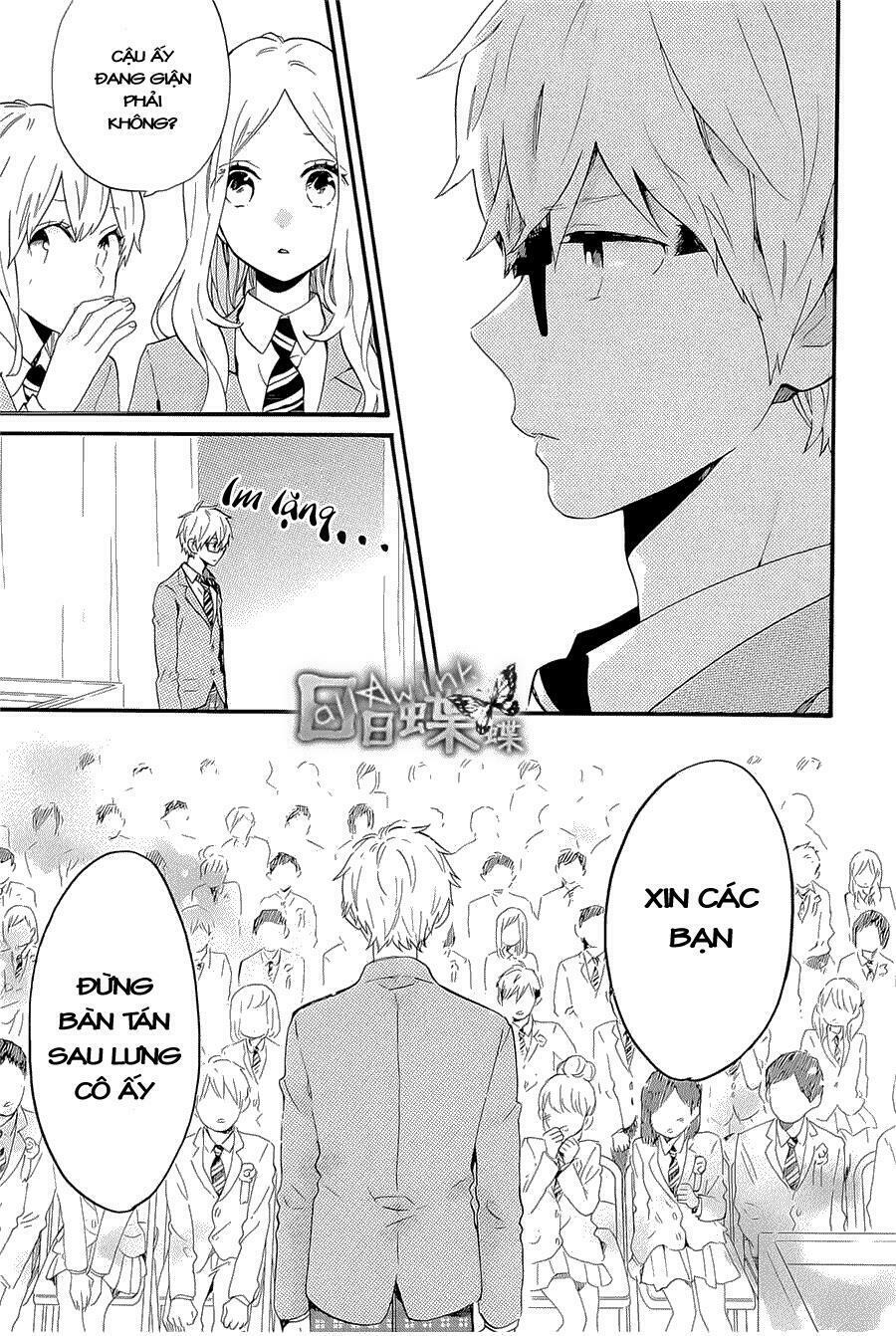 Hibi Chouchou: Chapter 75: End