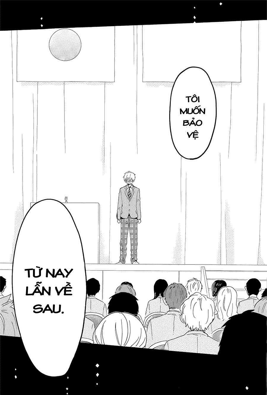 Hibi Chouchou: Chapter 75: End