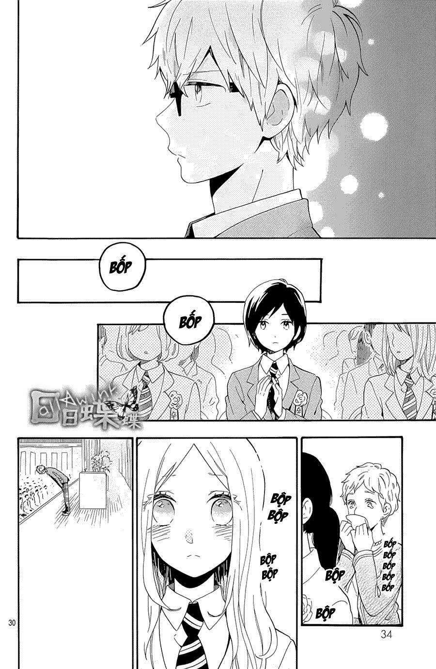 Hibi Chouchou: Chapter 75: End