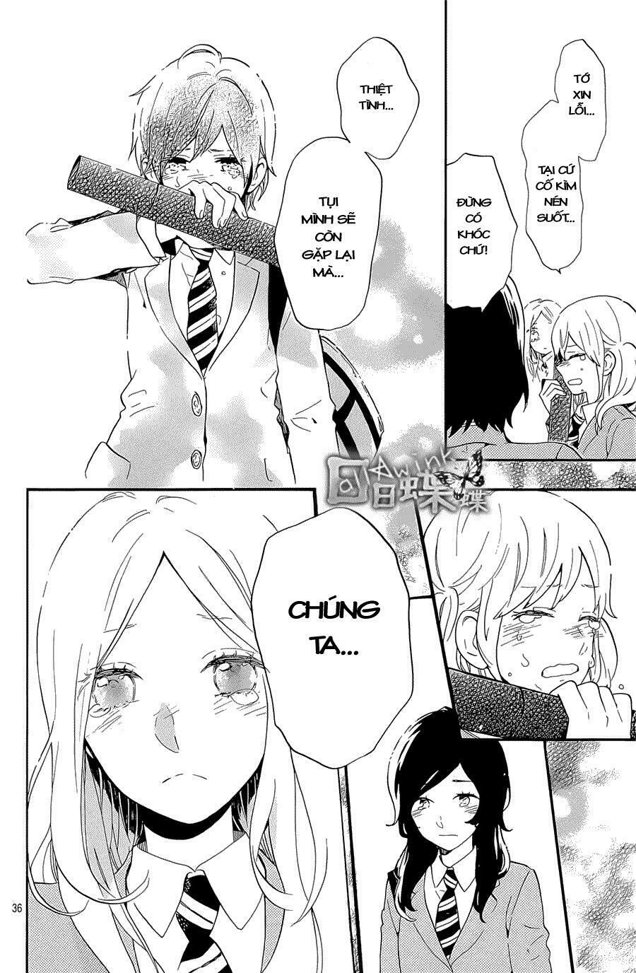Hibi Chouchou: Chapter 75: End