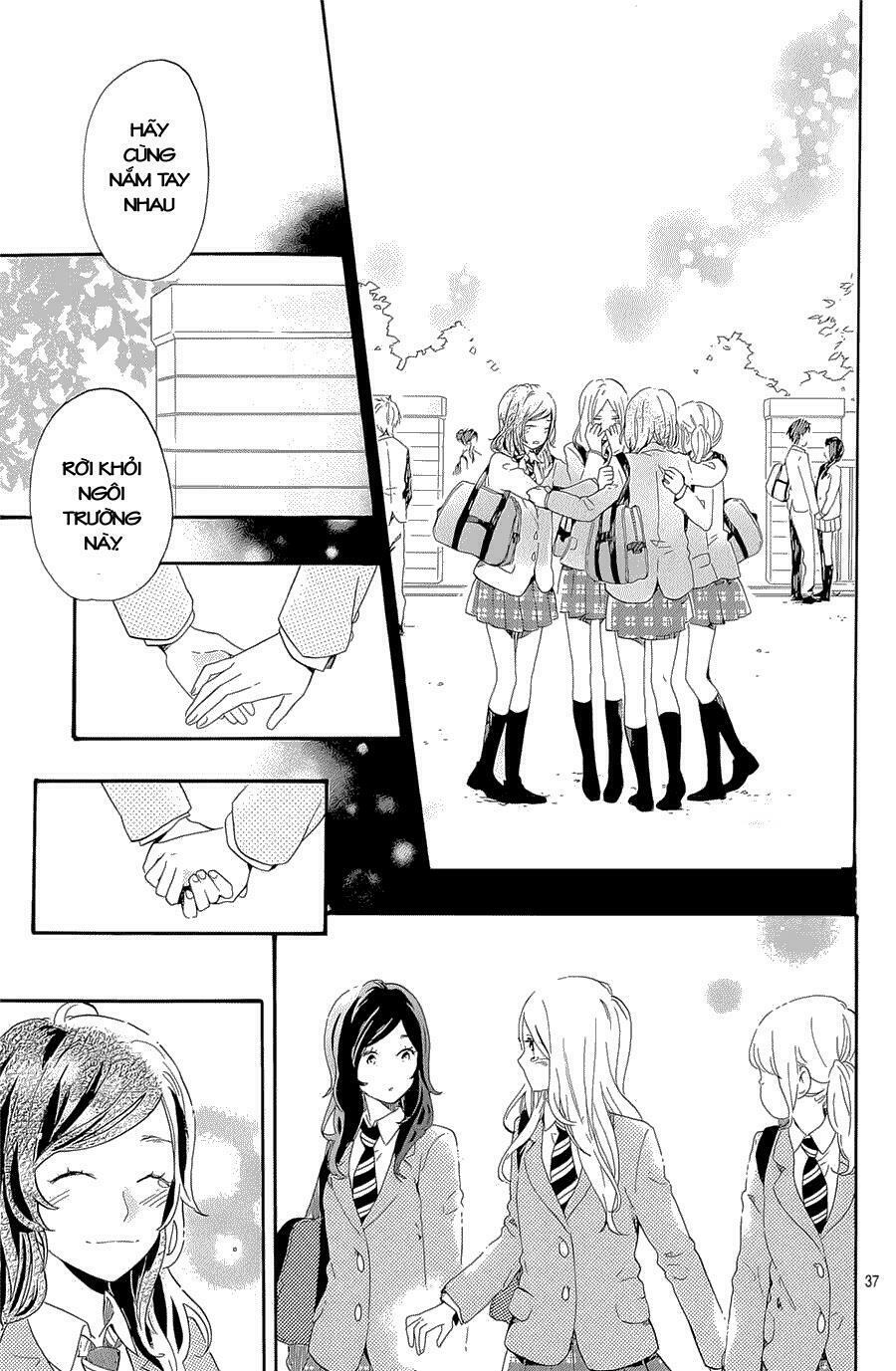 Hibi Chouchou: Chapter 75: End