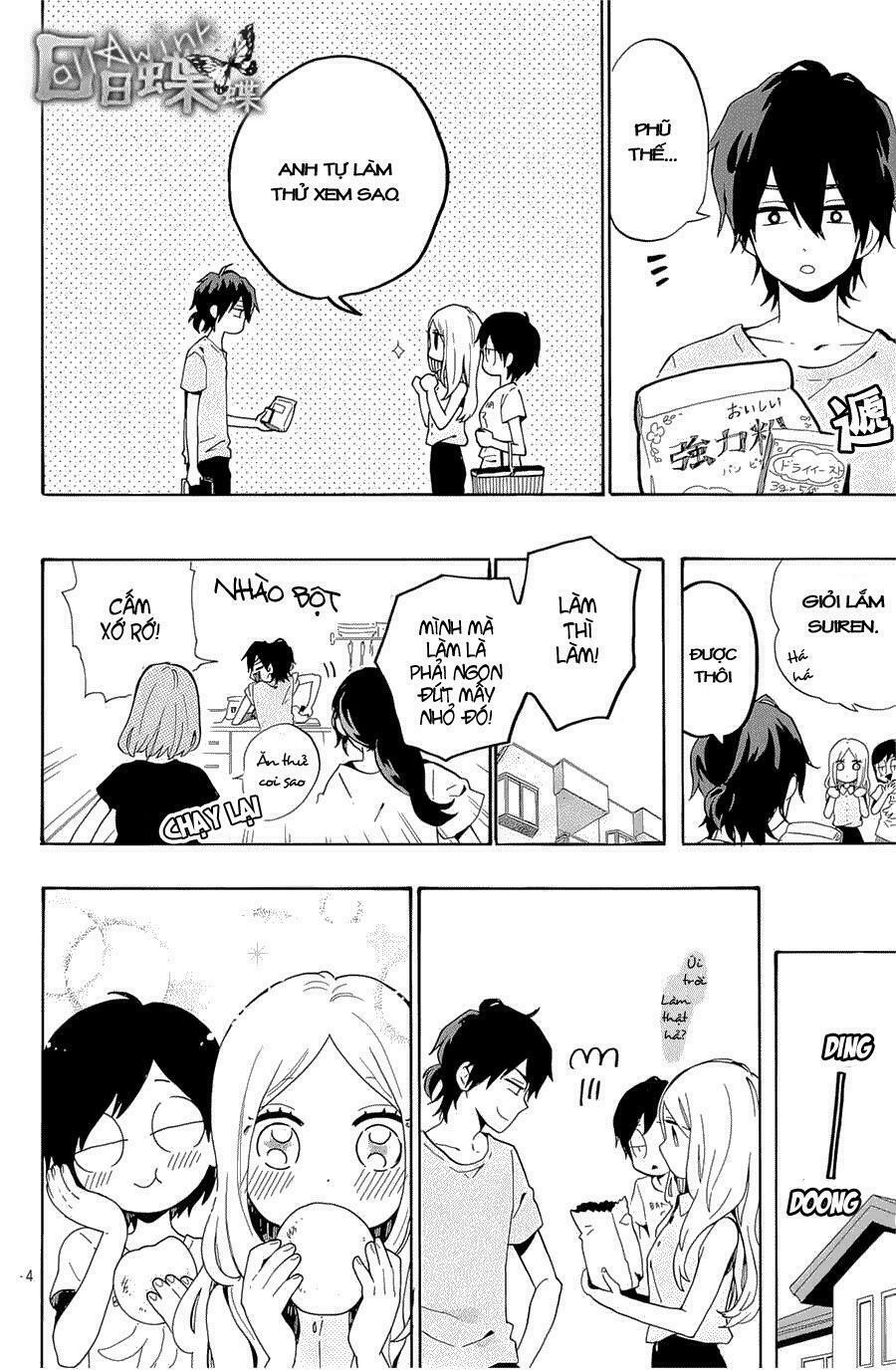 Hibi Chouchou: Chapter 75: End