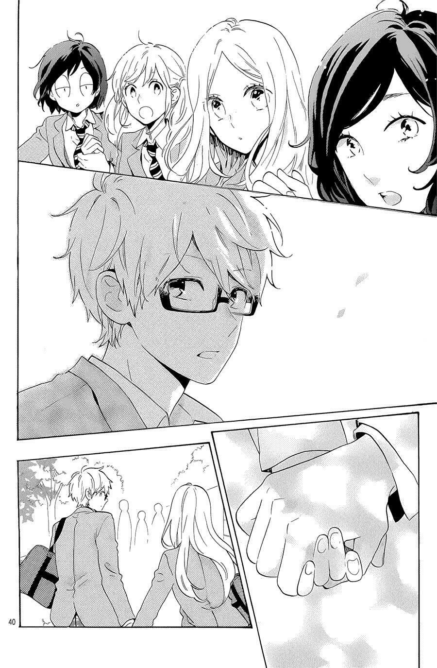 Hibi Chouchou: Chapter 75: End