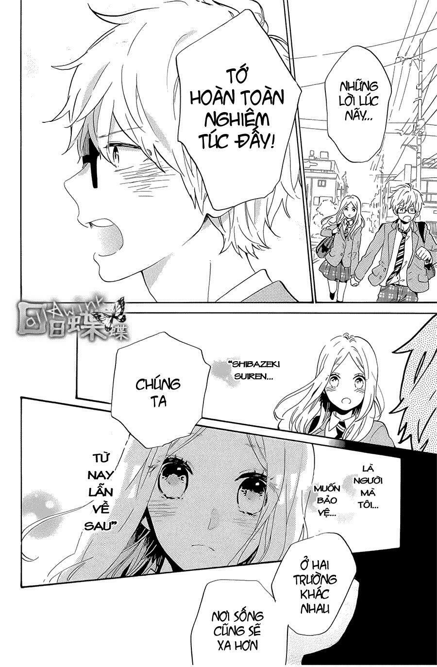 Hibi Chouchou: Chapter 75: End
