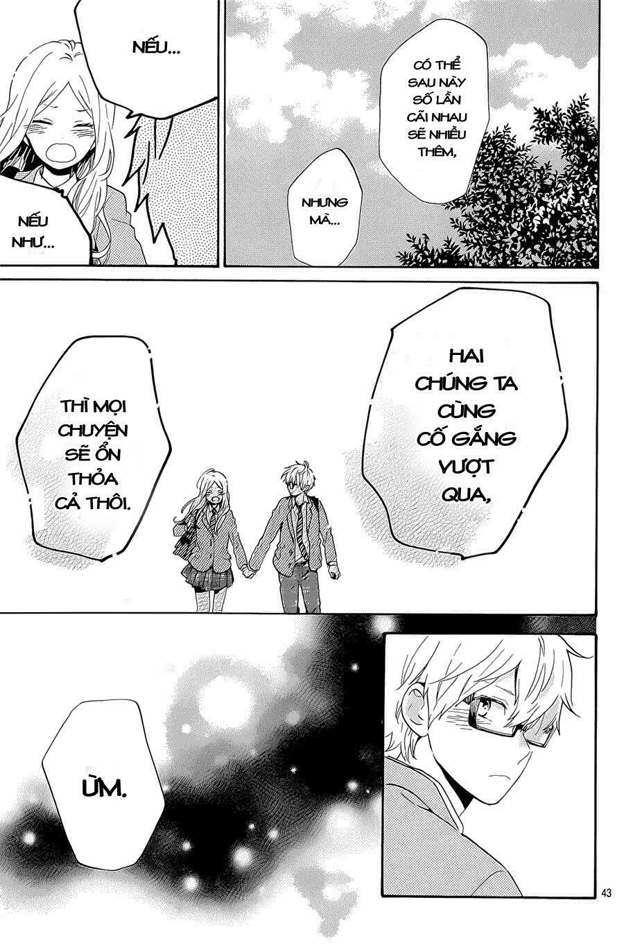 Hibi Chouchou: Chapter 75: End