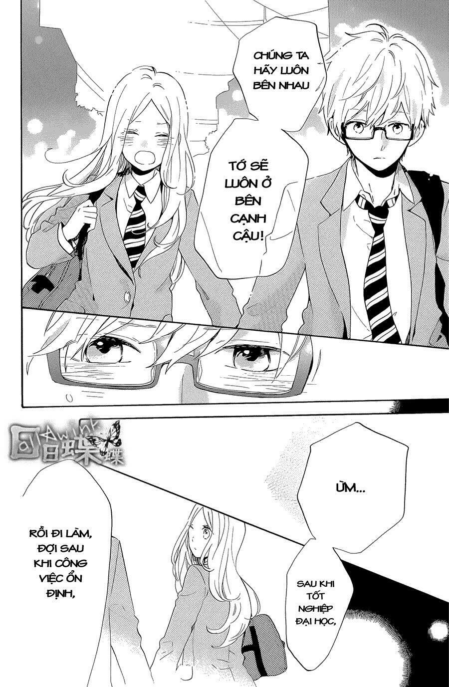 Hibi Chouchou: Chapter 75: End