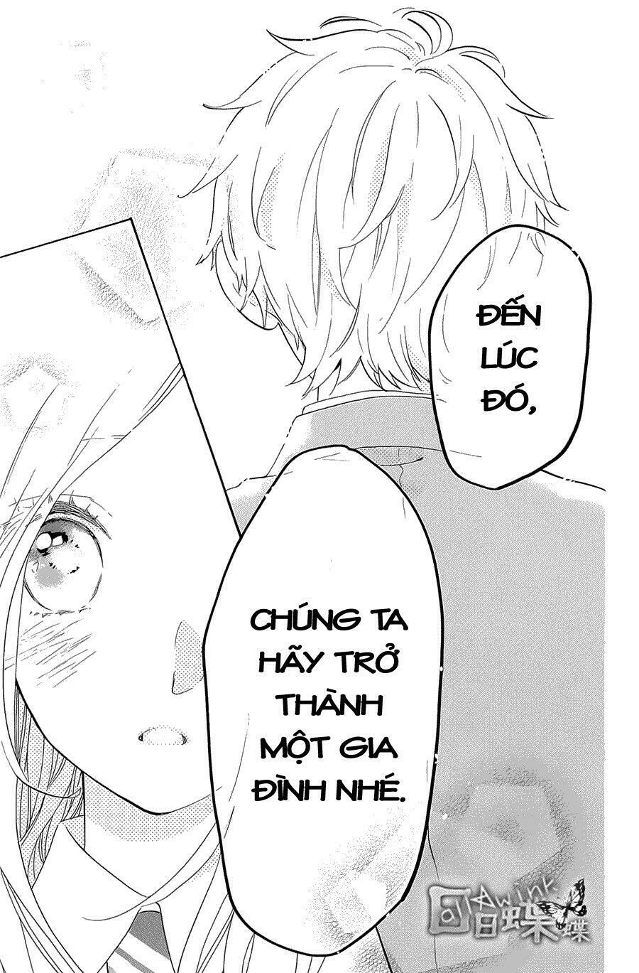 Hibi Chouchou: Chapter 75: End