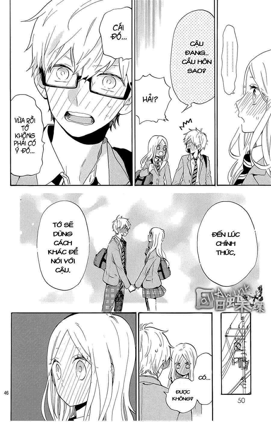 Hibi Chouchou: Chapter 75: End