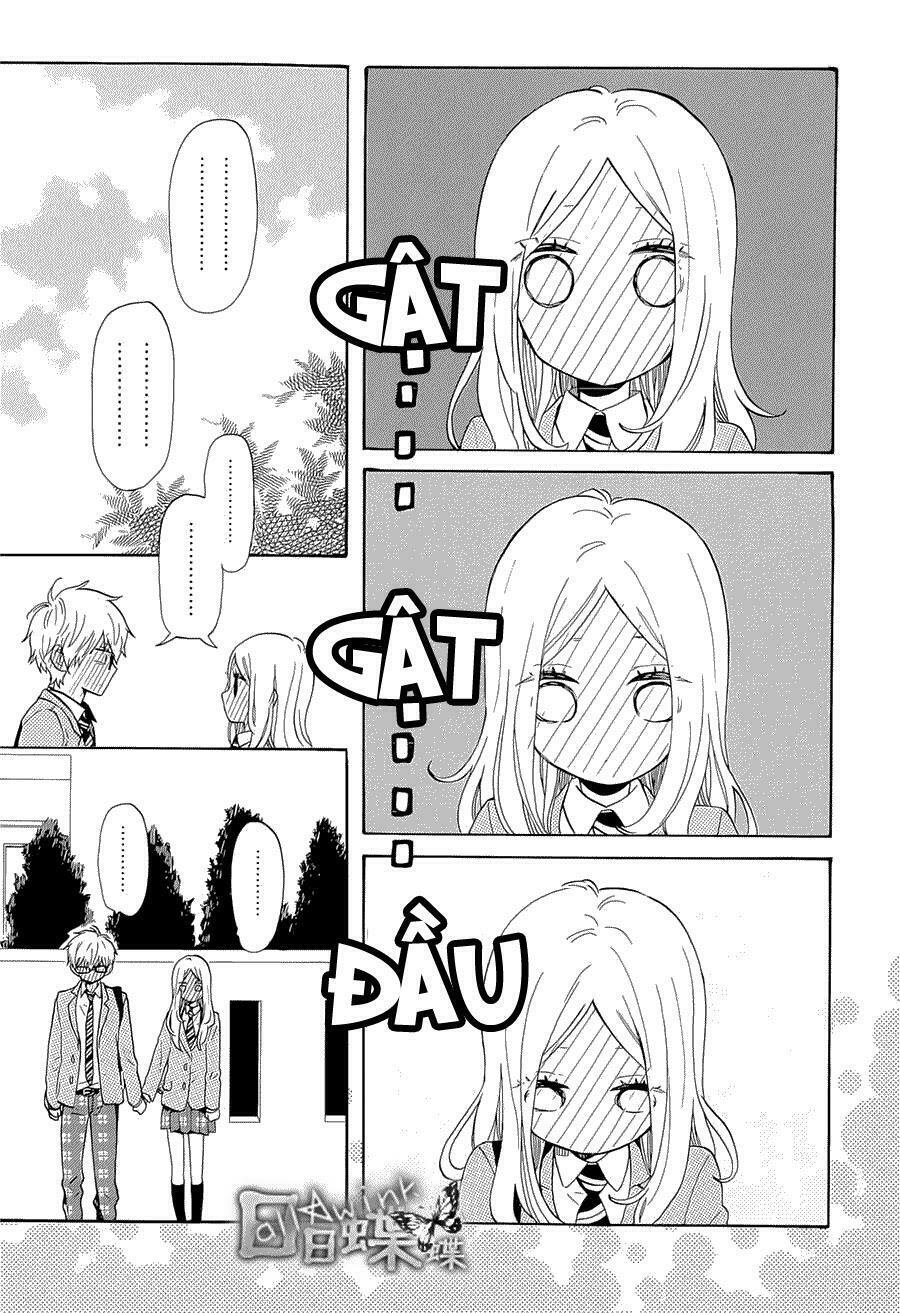 Hibi Chouchou: Chapter 75: End