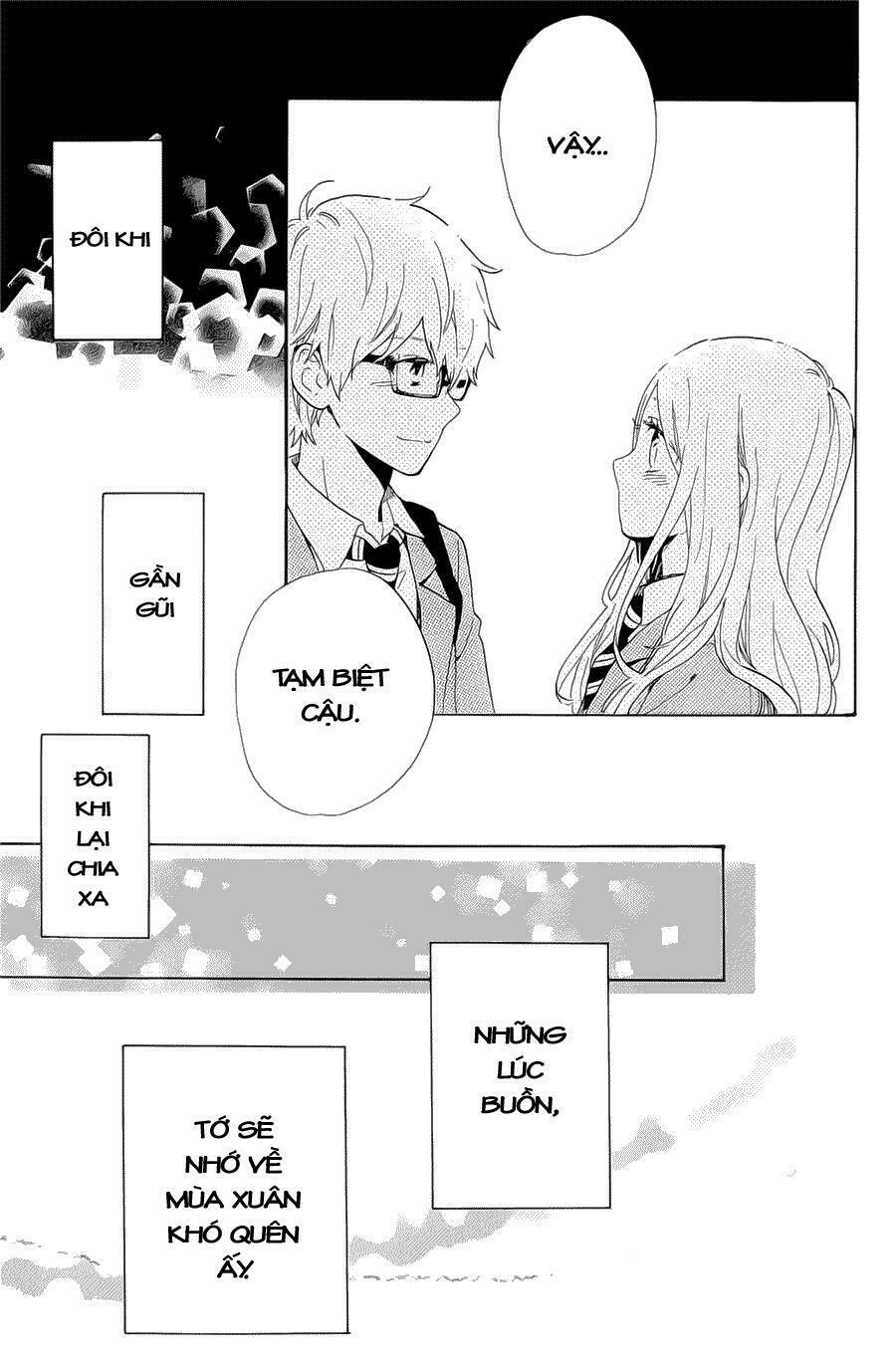 Hibi Chouchou: Chapter 75: End