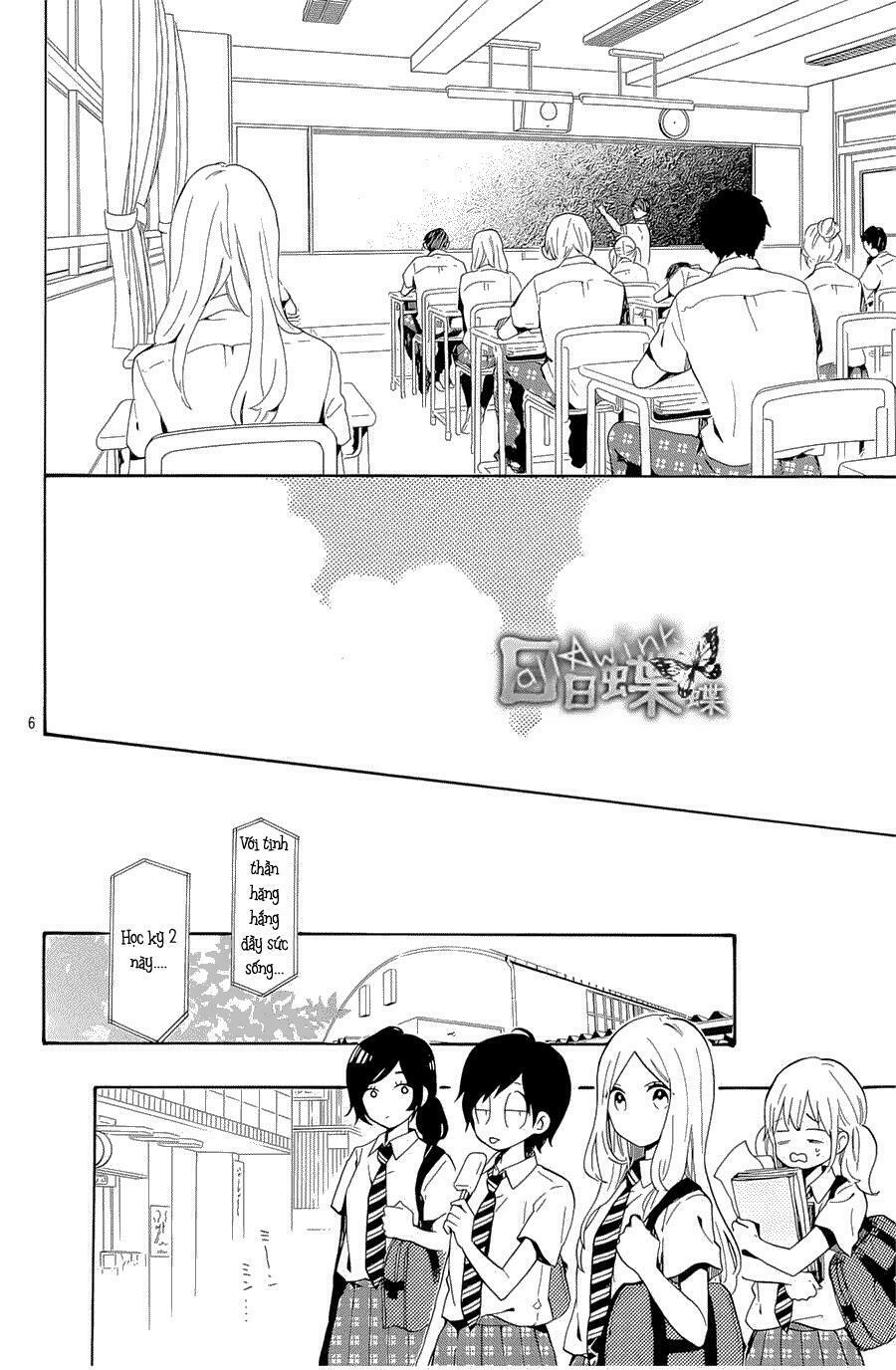 Hibi Chouchou: Chapter 75: End