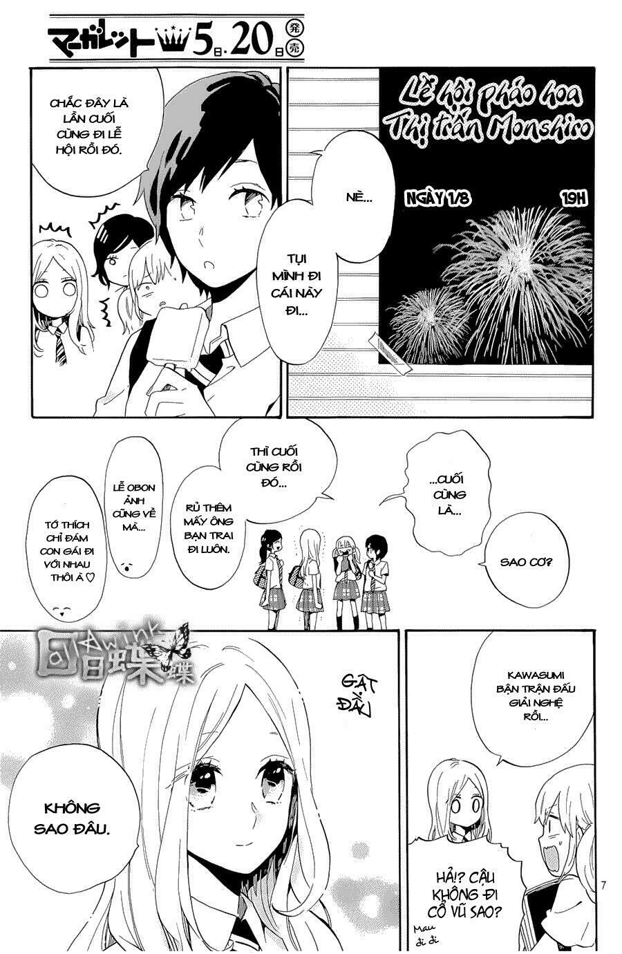 Hibi Chouchou: Chapter 75: End