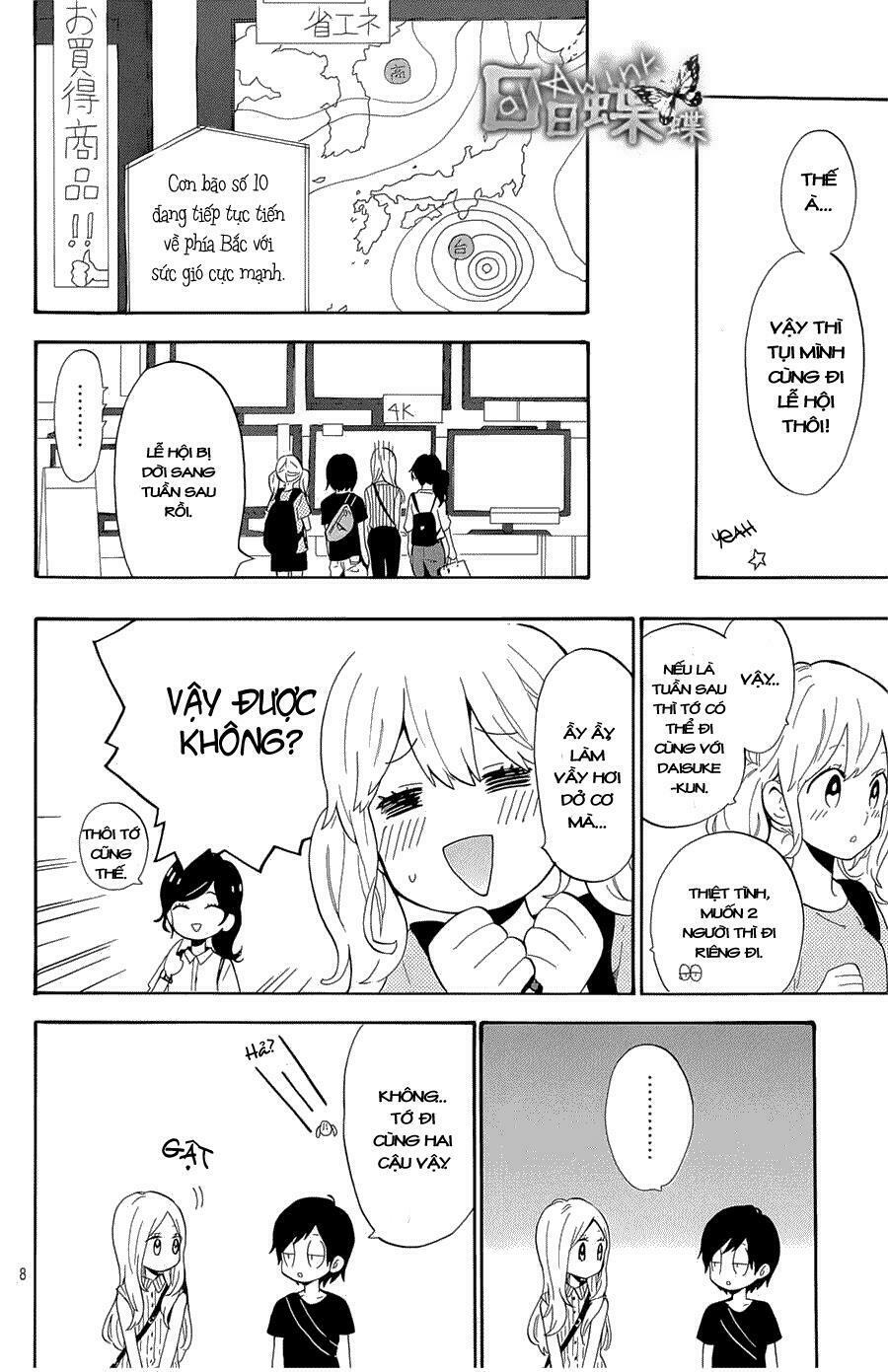 Hibi Chouchou: Chapter 75: End