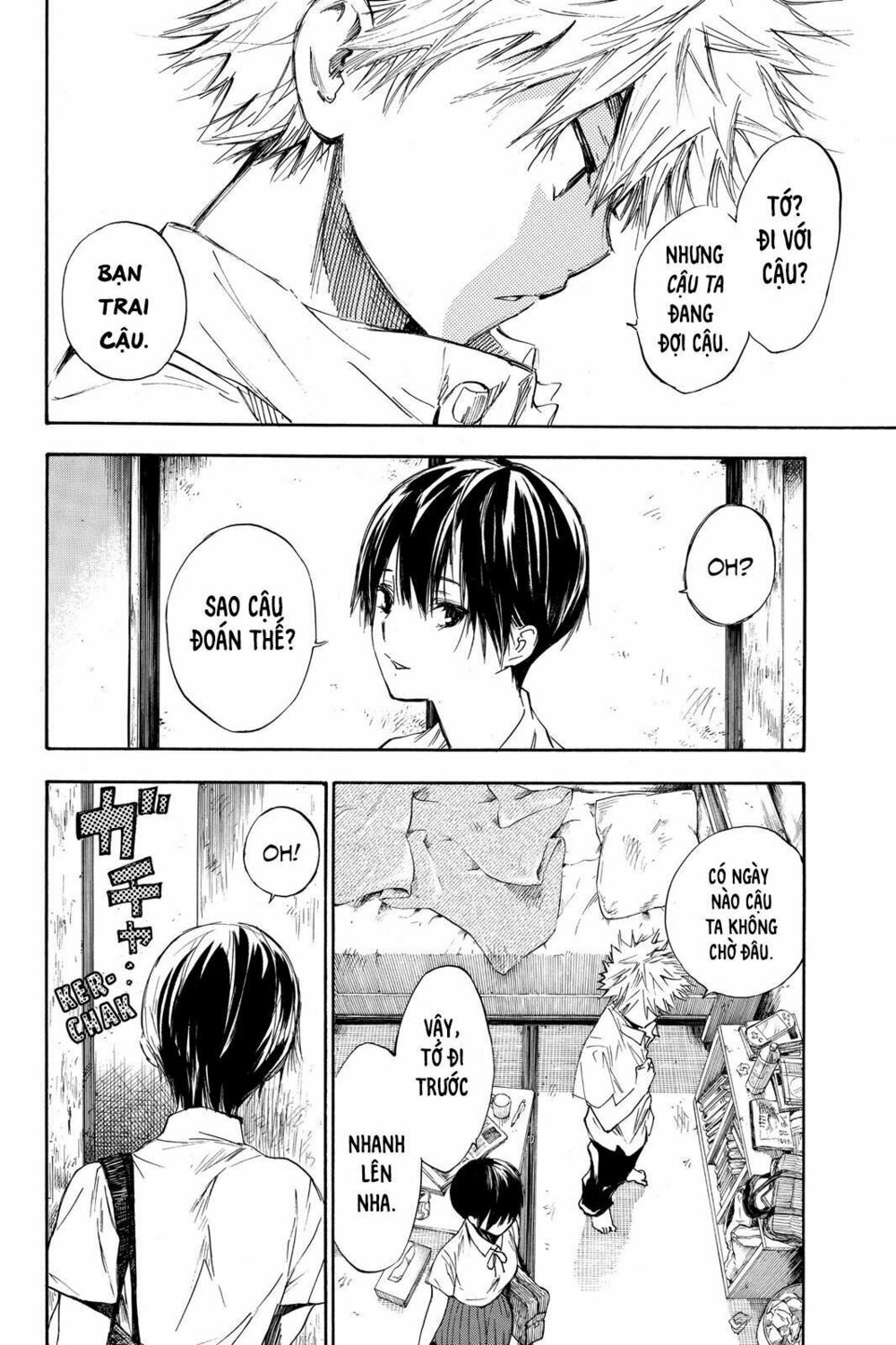 Hone ga Kusaru Made: Chapter 1: Đêm đầu tiên