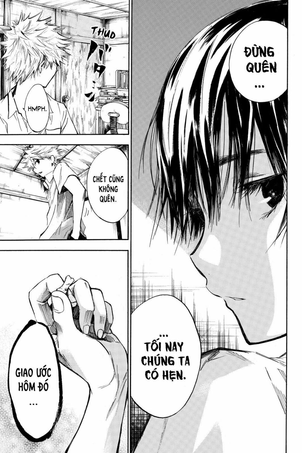 Hone ga Kusaru Made: Chapter 1: Đêm đầu tiên