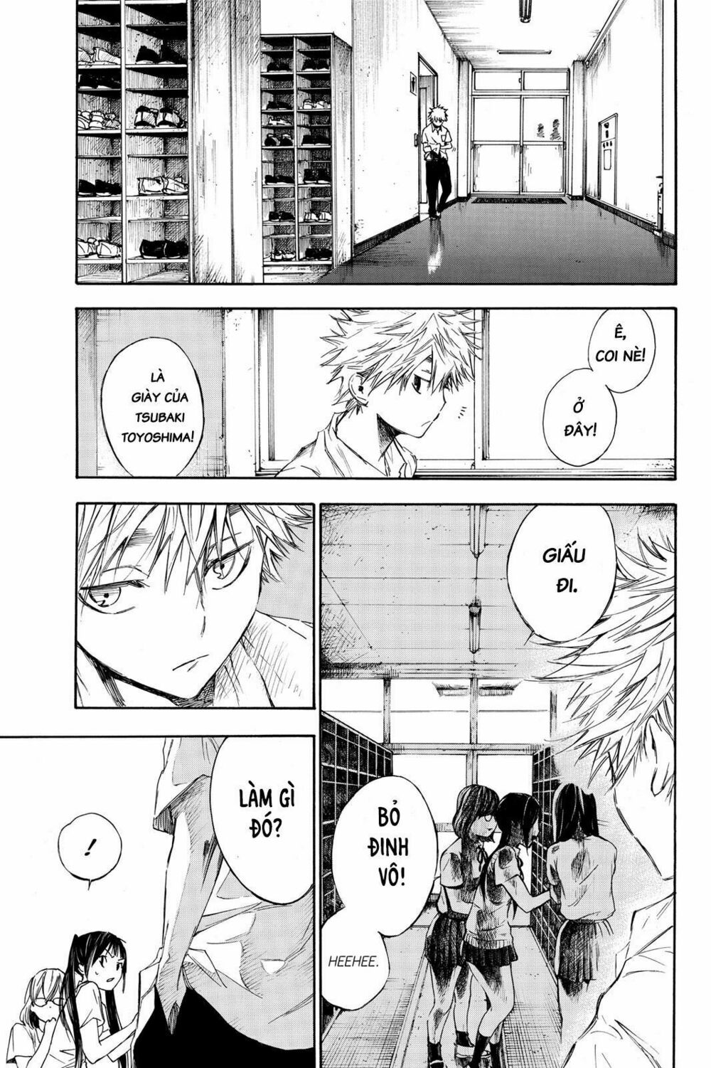 Hone ga Kusaru Made: Chapter 1: Đêm đầu tiên