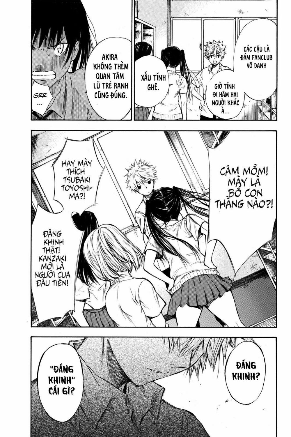Hone ga Kusaru Made: Chapter 1: Đêm đầu tiên