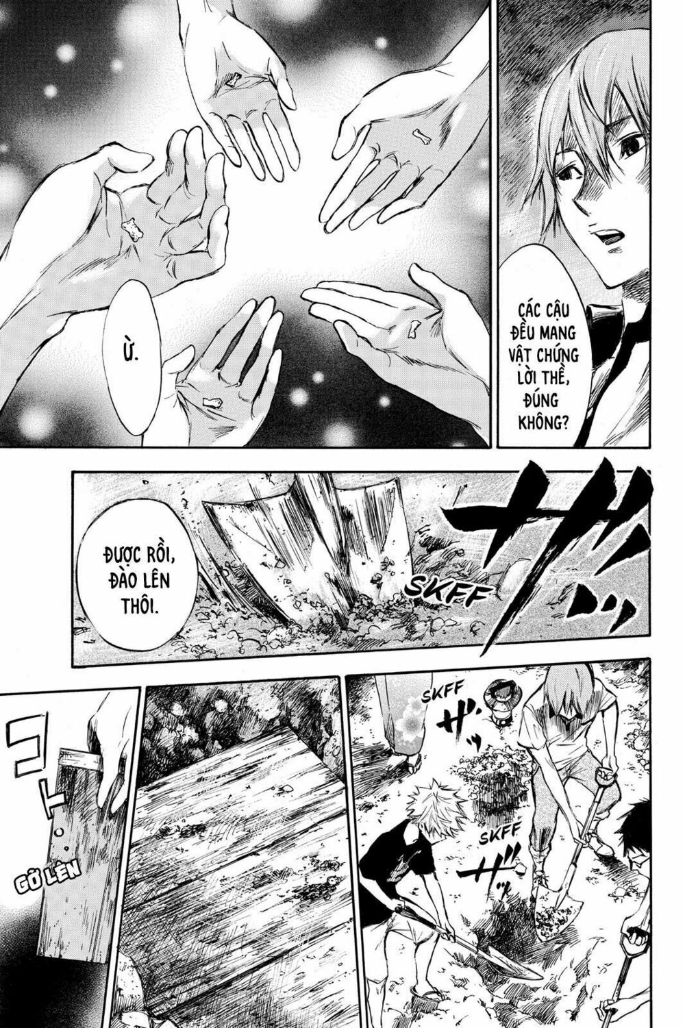 Hone ga Kusaru Made: Chapter 1: Đêm đầu tiên