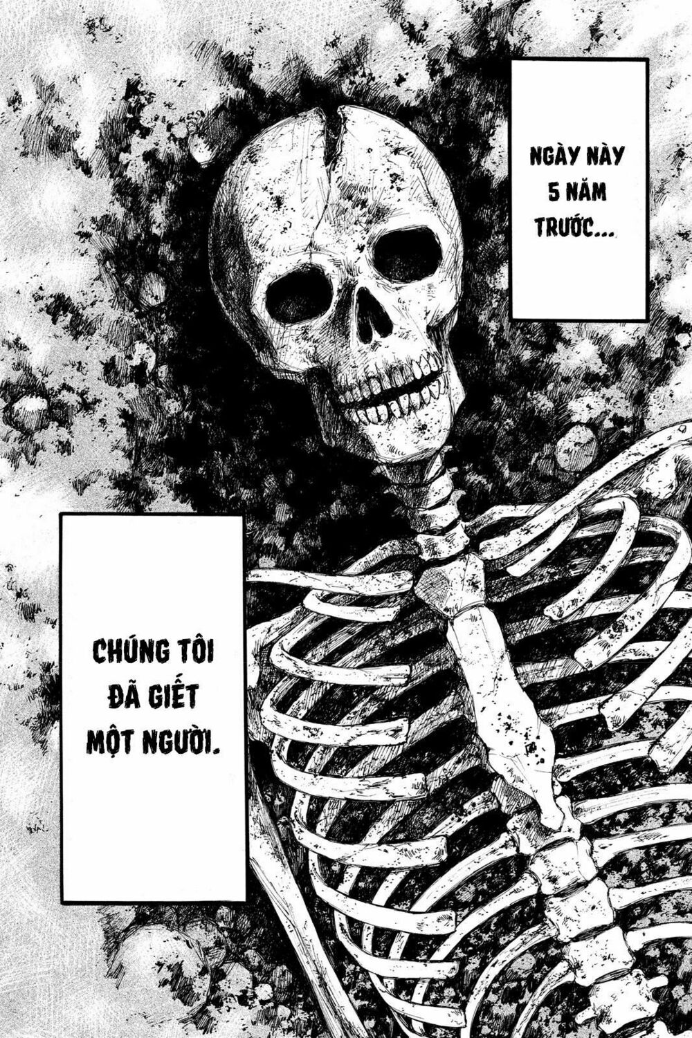 Hone ga Kusaru Made: Chapter 1: Đêm đầu tiên